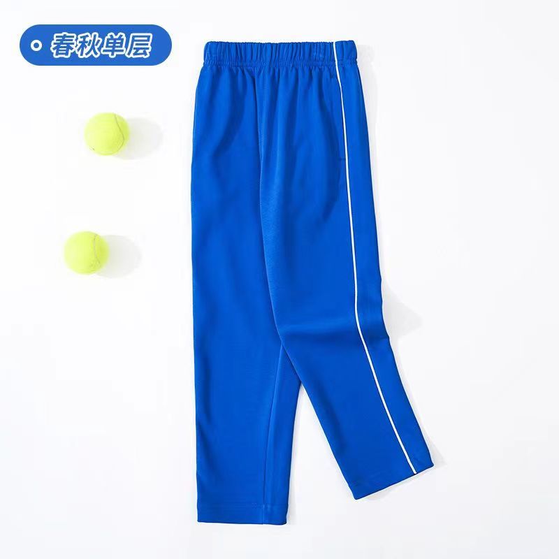 校服裤子宝蓝色中小学生运动宽松直筒春秋一二三道杠加绒保暖校裤 - 图0