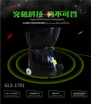 Tennis smart serve machine Greensee GLS-1701 training with trainer to serve adjustable ball speed ball track