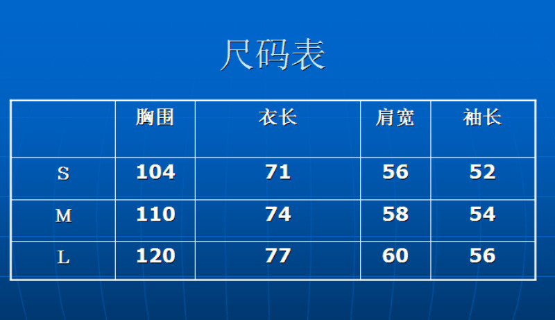 三溪铺连帽风衣外套男陈冠希同款丝绸龙纹潮长袖夹克衫男女同款