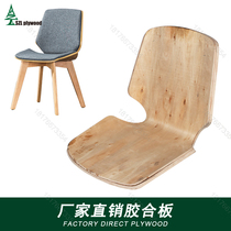 CY71 Willpower Light Extravagant Dining Chair Upmarket Sale Office Light Lavish Chairs Negotiate Table And Chairs Combined Waterloo Veneered Back Plate