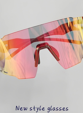 无边框超轻骑行太阳镜运动户外