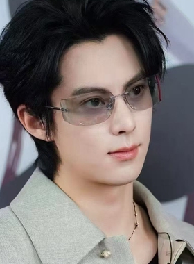 欧美风复古ins无框曲面太阳眼镜