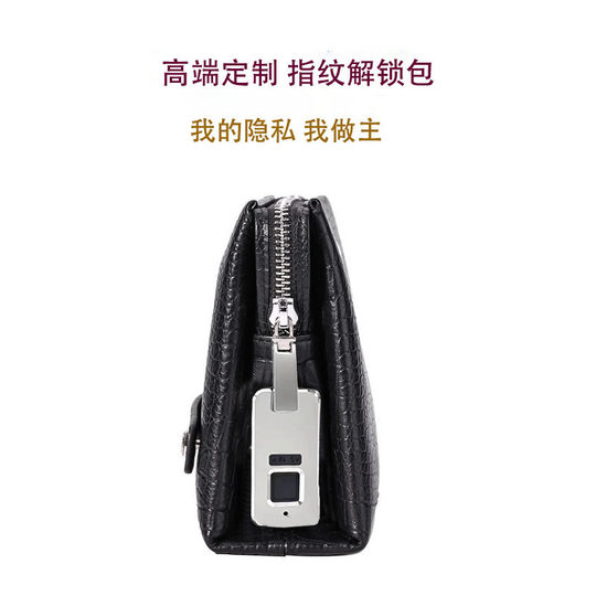 指纹解锁手拿包男头层牛皮手抓包时尚真皮手包大容量商务休闲夹包