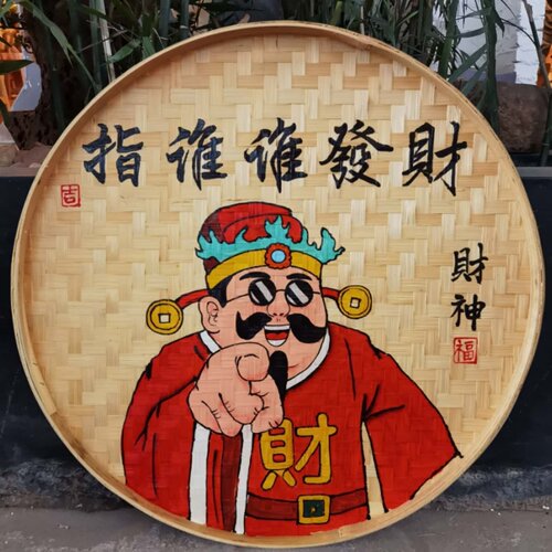 竹编手绘簸箕画装饰画农家小院餐馆挂饰墙饰田园农村墙面背景挂画 - 图1