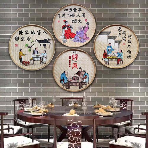 竹编手绘簸箕画装饰品餐厅挂饰米筛墙饰田园农村墙壁挂农家乐挂画 - 图1