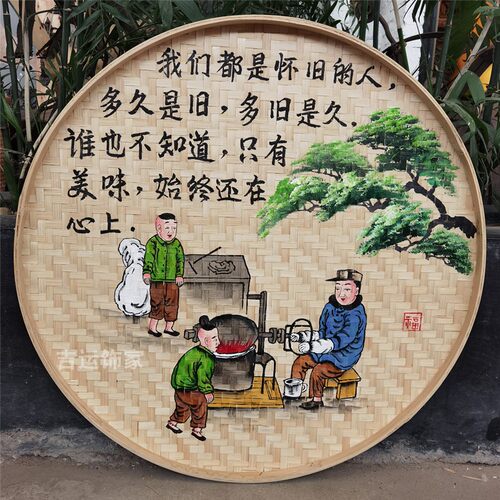 竹编手绘簸箕画装饰品餐厅挂饰米筛墙饰田园农村墙壁挂农家乐挂画 - 图2