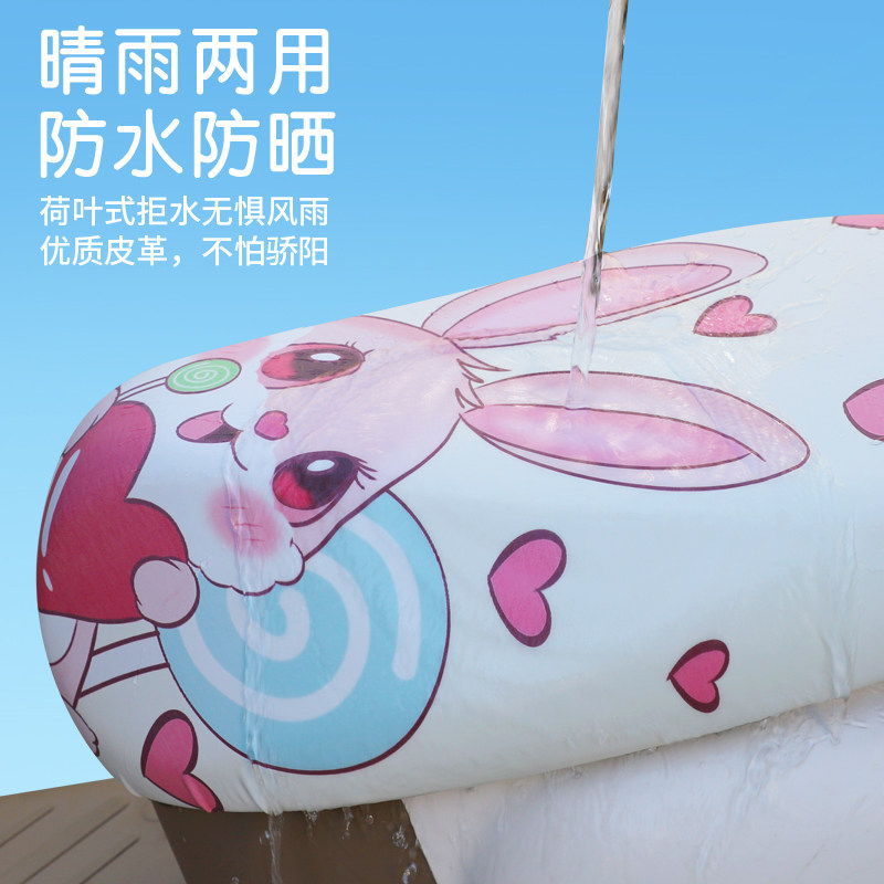 电动车坐垫套防水防晒弹力皮革四季通用电瓶车踏板摩托车座套防雨,淘宝优惠券,粉丝福利购,淘宝优惠卷