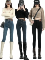 Retro High Waist Jeans Woman 2023 Autumn Winter Stretch Tight Fit Small Leggings Pants Black Pencil Pants Plus Suede Pants