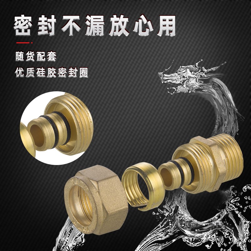 太阳能铝塑管接头配件1216铝塑管阀门6分4分三通直接弯头配件大全 - 图2