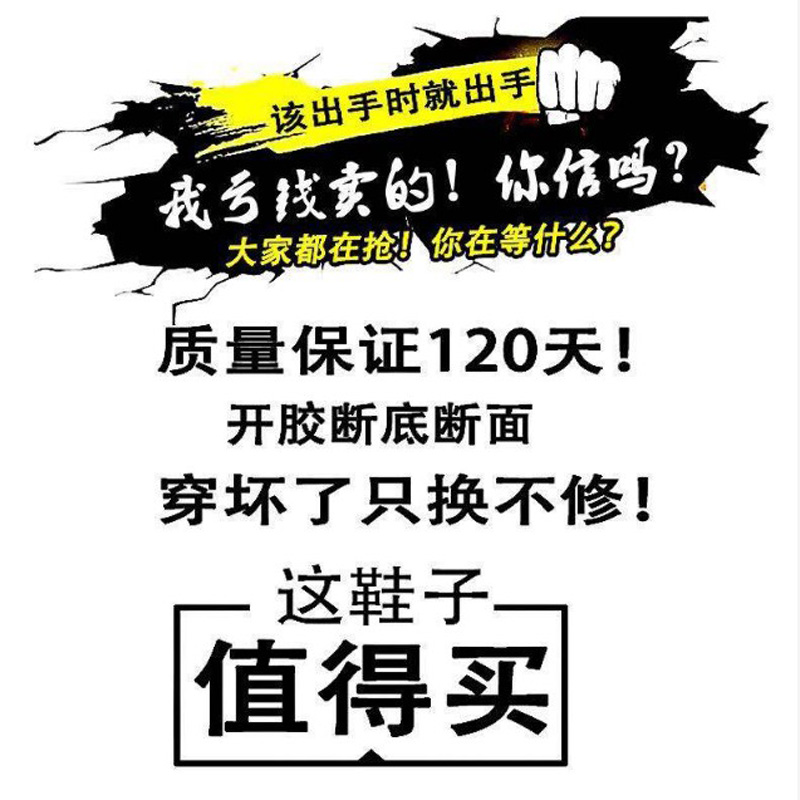 巴布豆男童篮球鞋2023春秋款透气儿童运动鞋中大童网面轻便跑步鞋