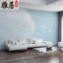 Custom dandelion Living room sofa minimalist modern 2023 new wall cloth TV Background wallpaper Self-adhesive frescoes