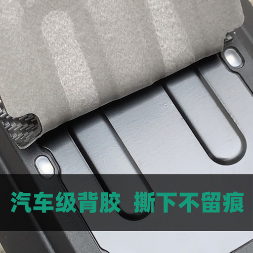 适用于九号滑板车C2/C2pro底盘防刮垫防剐蹭装甲保护防撞条改装配 - 图2
