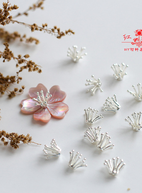 diy古风汉服发簪胸针耳钉花蕊