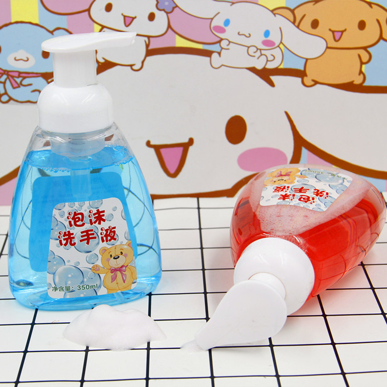 史莱姆泡沫洗手液350ml瓶装网红新款 diy手工自制水晶泥 棉花泥