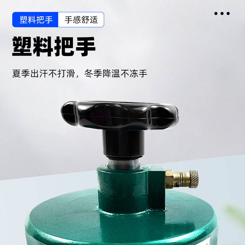 取样刀克重仪圆盘取样器纺织布料皮革服装取样码布送皮垫 - 图1