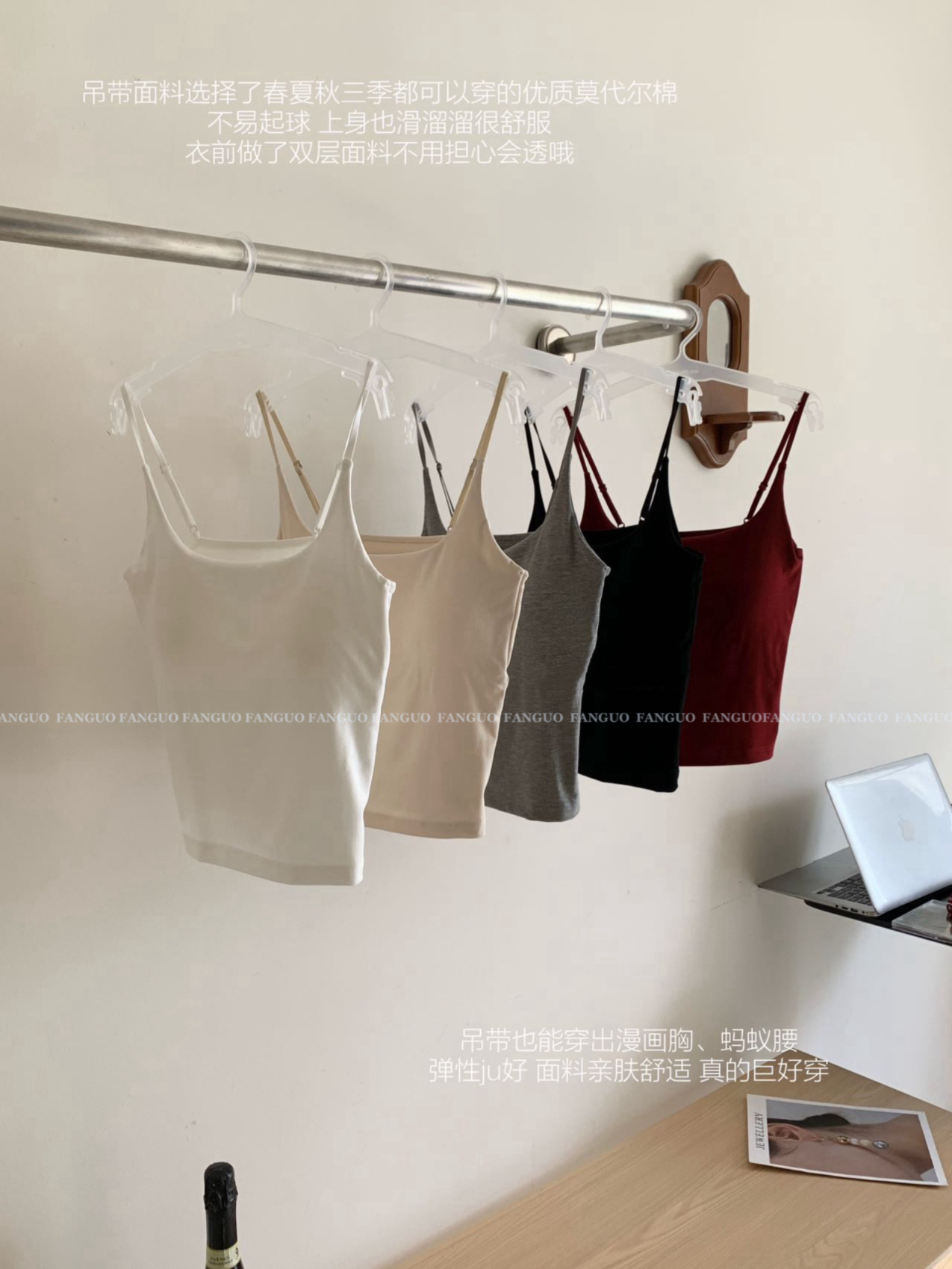商品详情图片