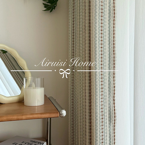 费尔岛色织雪尼尔提花窗帘 多巴胺编制纹儿童法式中古窗帘小红书 - 图3