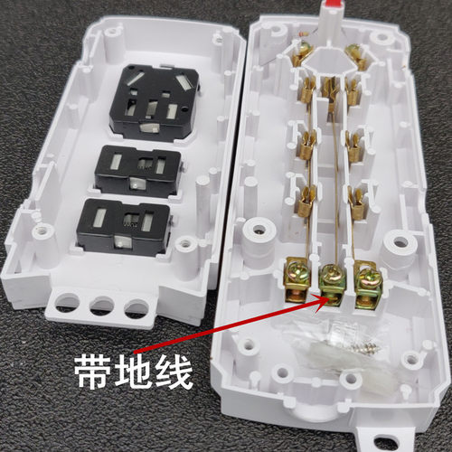 光纤使用三位五孔防护门弱电箱专用插排不带线电源插座白色10A - 图1
