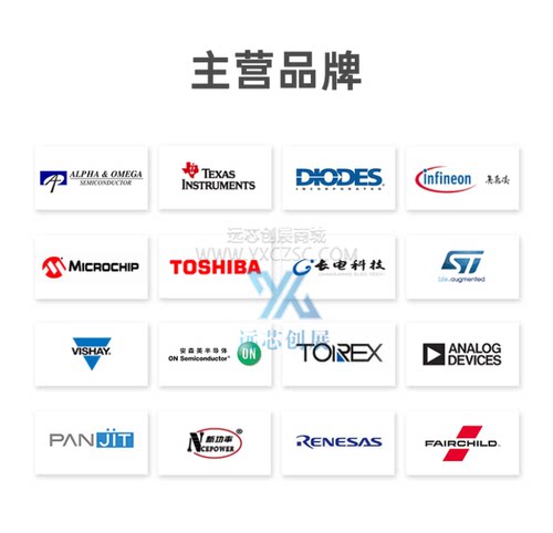 原装正品 D3F60-5063 D3F60  丝印 3FV60  封装SMD 整流二极管 - 图1