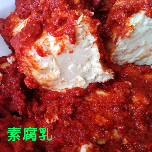 云南特产七甸豆腐乳无油霉豆腐乳火锅蘸水用调料乳腐沾水40kg包邮 - 图2