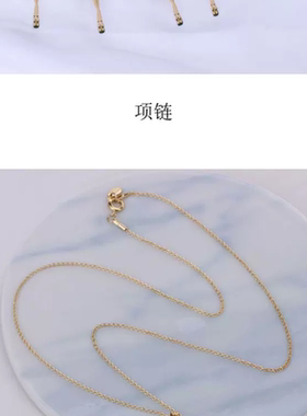 青岛饰品玻璃宝石灰色芭蕾舞无耳洞耳夹 宝石镀金项链女套装欧美