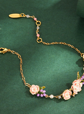 清新原创珐琅彩釉玫瑰薰衣草手链立体花朵绿叶精致送人礼物饰品潮