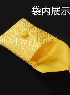 新中式红色平安护符挂脖袋