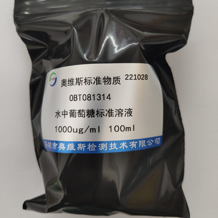 OBT081314   水中葡萄糖标准溶液   1000ppm   OVES - 图0