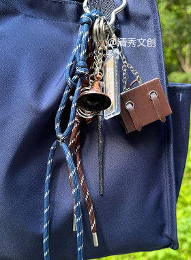 创意哈利波特学院风绳结包包挂饰