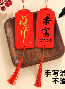 许愿牌木吊牌吊卡挂树祈愿挂件挂牌心愿卡片悬挂木质防水祝福木牌