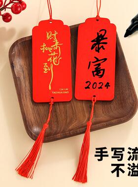许愿牌木吊牌吊卡挂树祈愿挂件挂牌心愿卡片悬挂木质防水祝福木牌