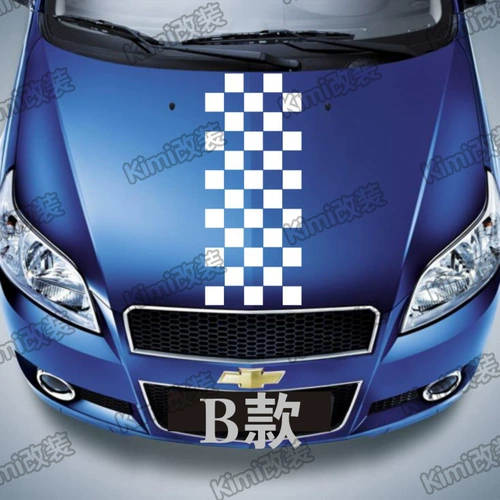 Бесплатная доставка автомобильная наклейка наклейка капюшона передняя цветочная крышка крышка Wrc декоративная наклейка на стикера наклейка модифицированное вытягивание цветок