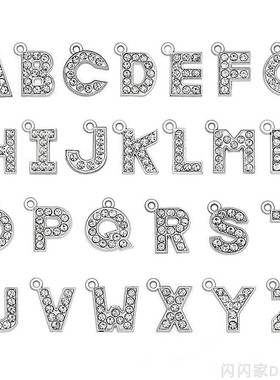 diy装饰品吊坠水钻字母项链饰品