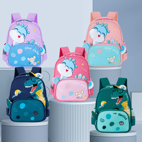 Kindergarten School Bag Cartoon Dinosaur Baby Boys Backpacks - 图0