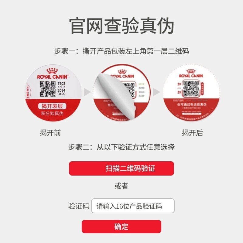 商品缩略图 1