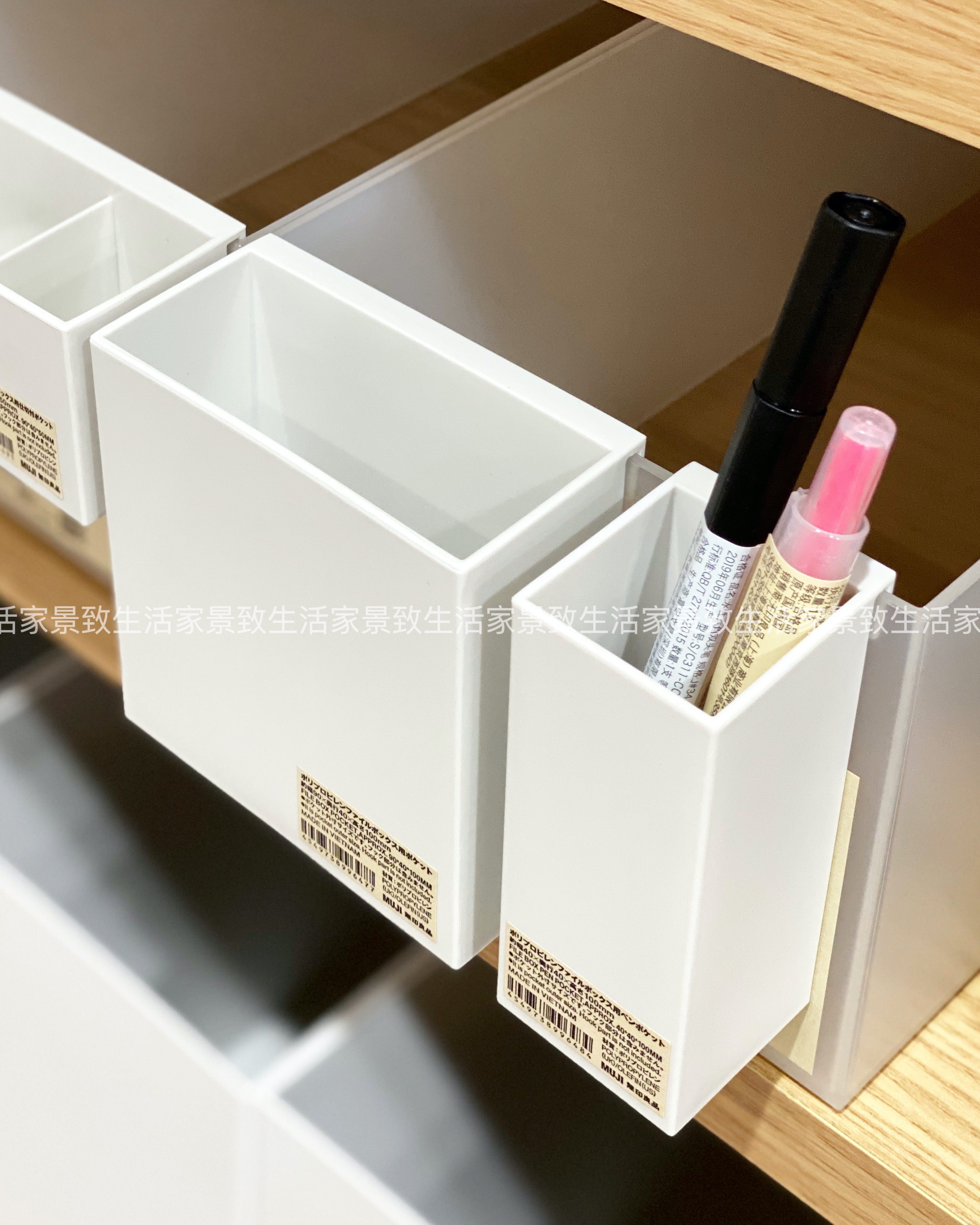 Storage Box Muji Pen Pot Muji Style Simple Pen Holder Desktop