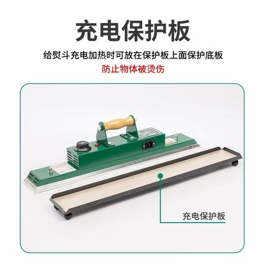 Billiards tablecloth denni electric iron iron iron iron