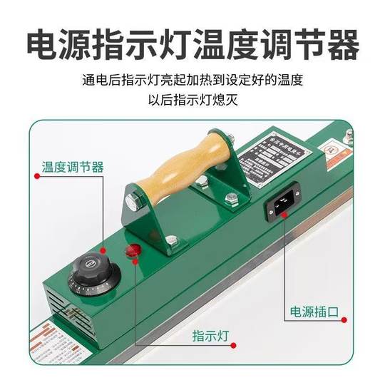 Billiards tablecloth denni electric iron iron iron iron