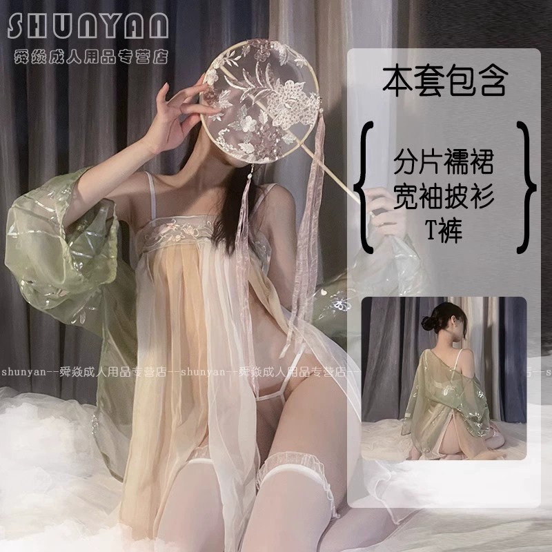 国潮汉服古风旗袍cosplay女装古装主播性感异域风情敦煌舞蹈演出 - 图3