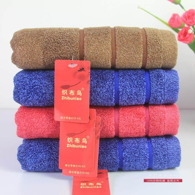 新品织布鸟割绒条男士提花纯棉毛巾面巾品质保证厂家直销量大包邮