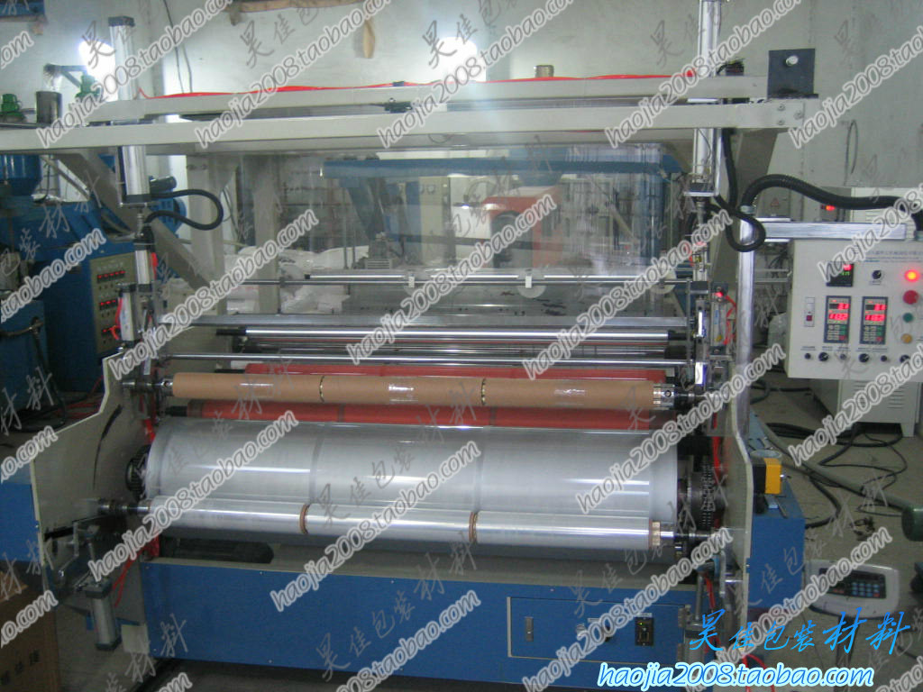 缠绕膜45cm宽塑料薄膜 大卷工业保鲜膜打包膜包装膜 PE拉伸膜包邮,淘宝优惠券,粉丝福利购,淘宝优惠卷