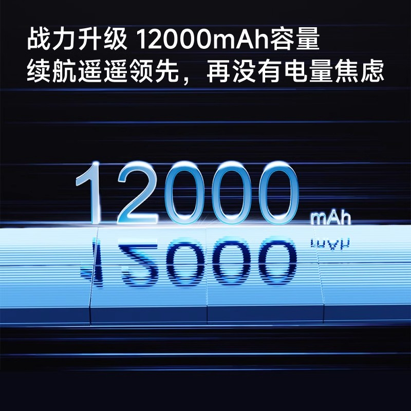 前行者X87Pro游戏键盘黑莓粉无线蓝牙三模机械Ultra电竞游戏专用 - 图2