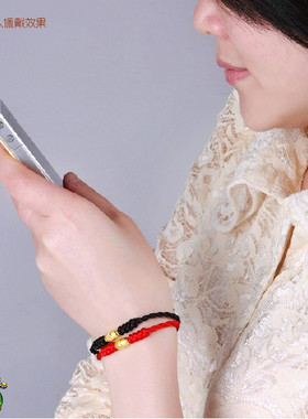 转运珠手工编织情侣本命年红绳