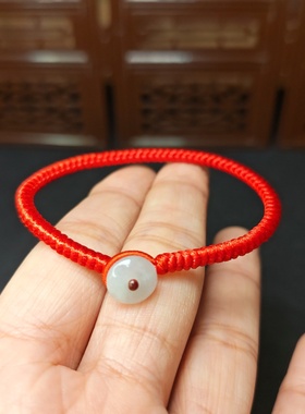红色翡翠平安扣红绳手链本命年