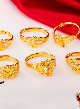 不掉色开口欧币风光面爱心金戒指