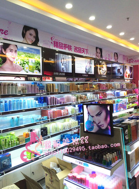 婉丝化妆品官方正品保湿乳特惠