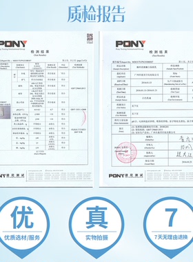 婉丝海洋燕窝套装优惠有礼正品