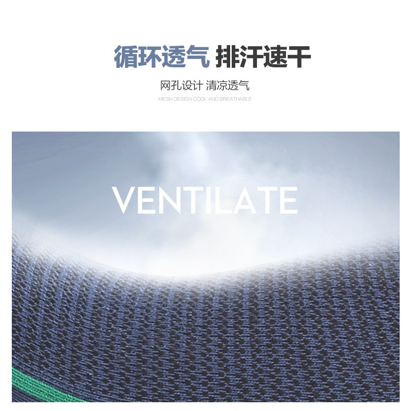  开欧服饰短袜/打底袜/丝袜/美腿袜