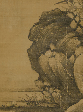 元李士行竹石图台北故宫名画复制品字画仿古画绢布画心国画装饰画