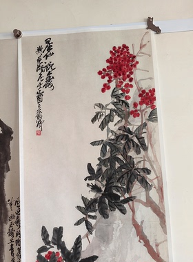 吴昌硕四条屏复制品高清画芯